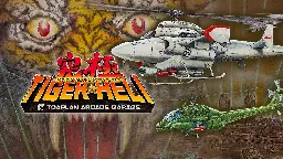 Kyukyoku Tiger-Heli: Toaplan Game Garage now available in North America