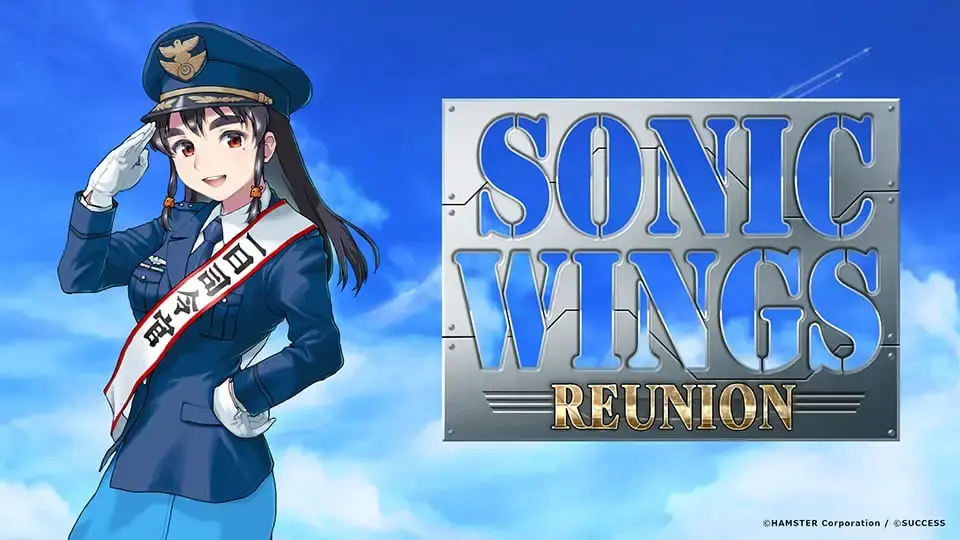 Sonic Wings Reunion announced for PS5, Switch, PC, and arcade