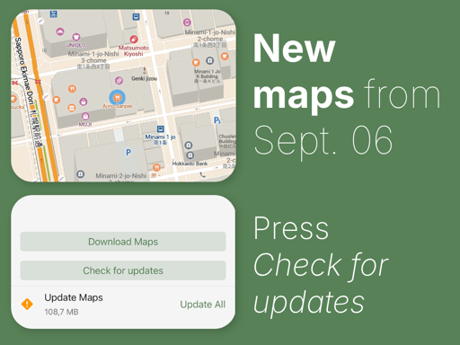 a map and UX screenshot for updating maps, showing the update interface and the Ajino Sanpei restaurant (where Miso-style Ramen was invented).