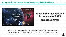 R-Type Tactics I • II Cosmos delayed to 2025