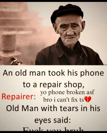 phone rule